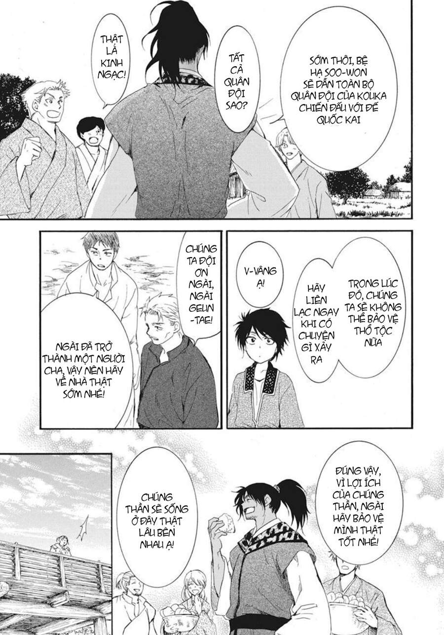 Đóa Hoa Bùng Cháy - Chương 209