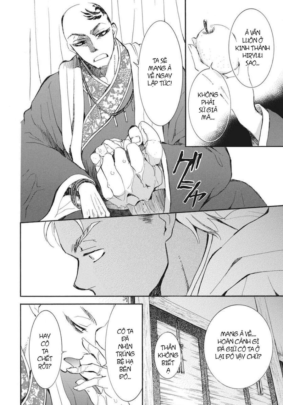 Đóa Hoa Bùng Cháy - Chương 209