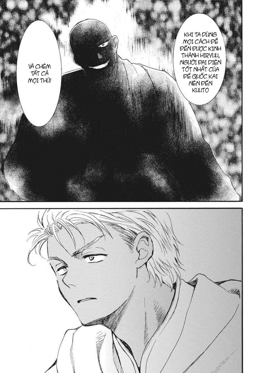 Đóa Hoa Bùng Cháy - Chương 209