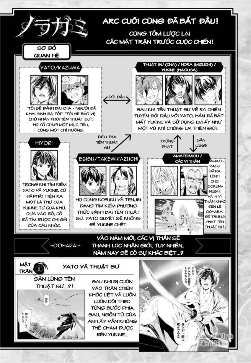 Noragami - Chương 100