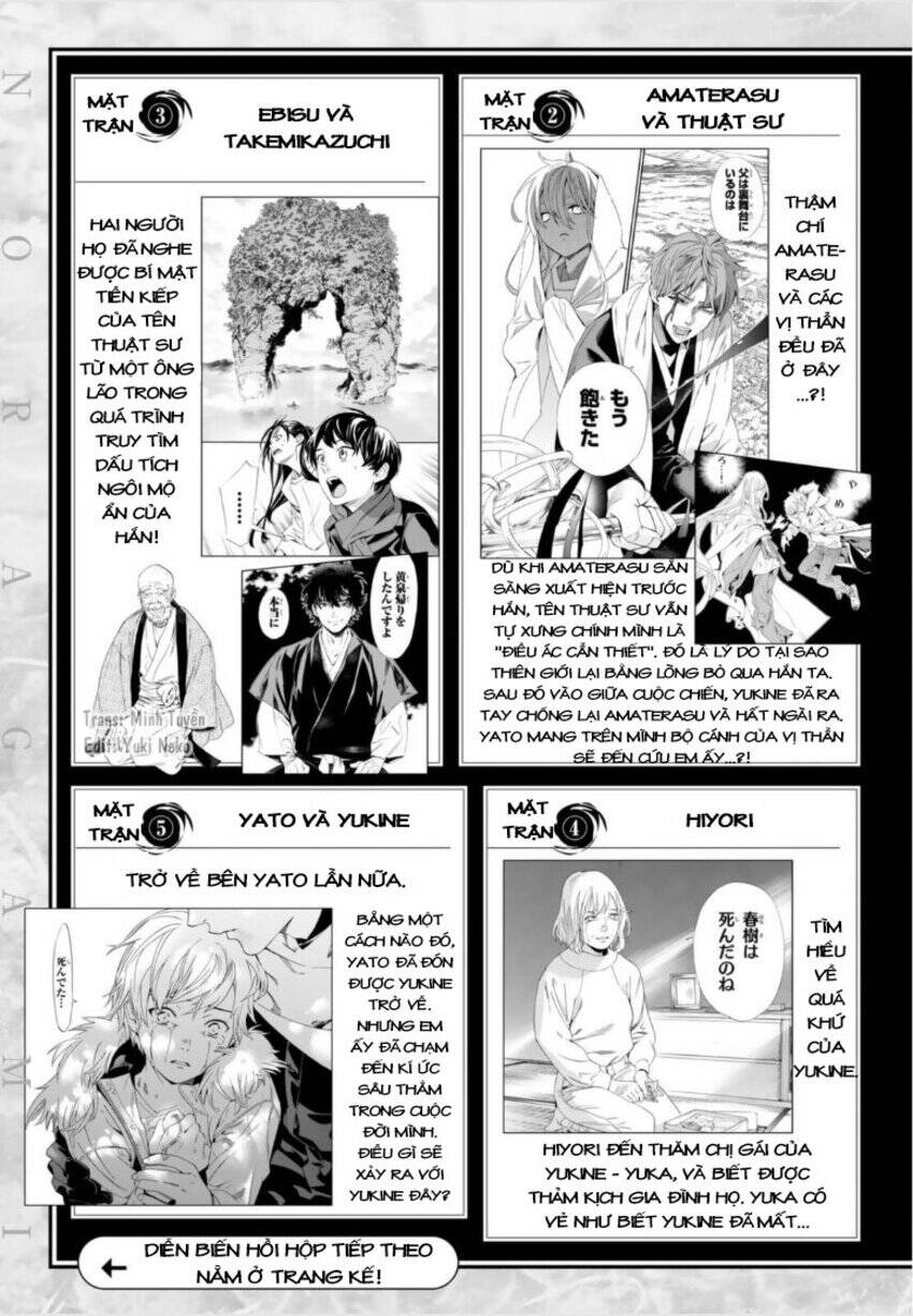 Noragami - Chương 100