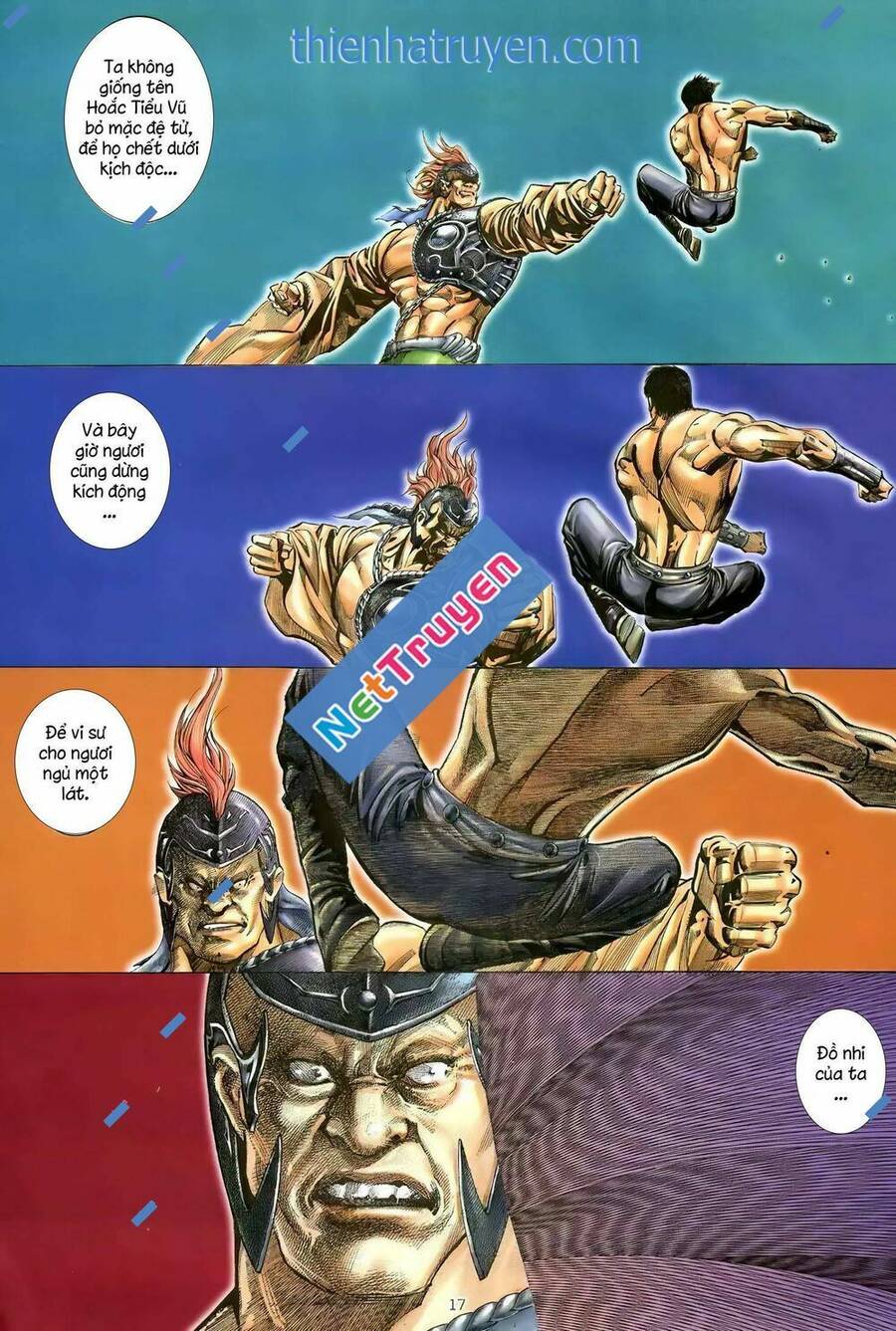 Thiên Sát Cuồng Đao - Chương 100