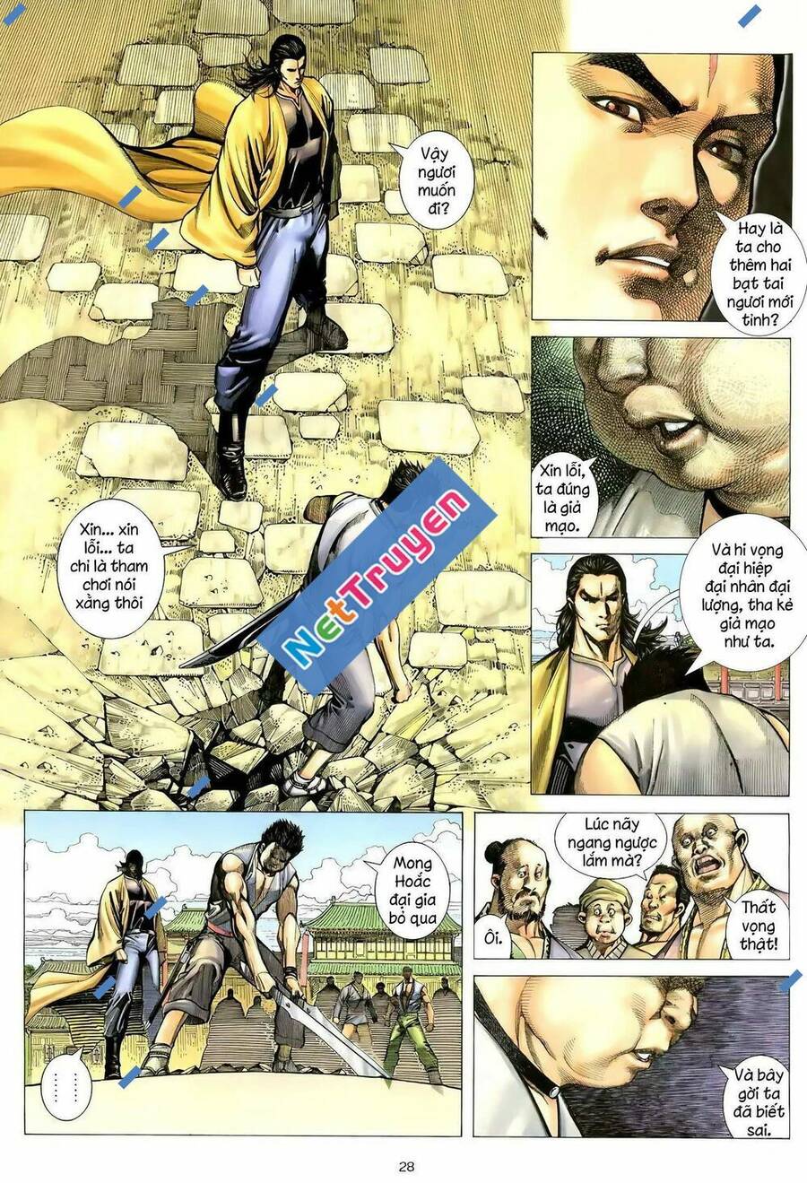 Thiên Sát Cuồng Đao - Chương 100