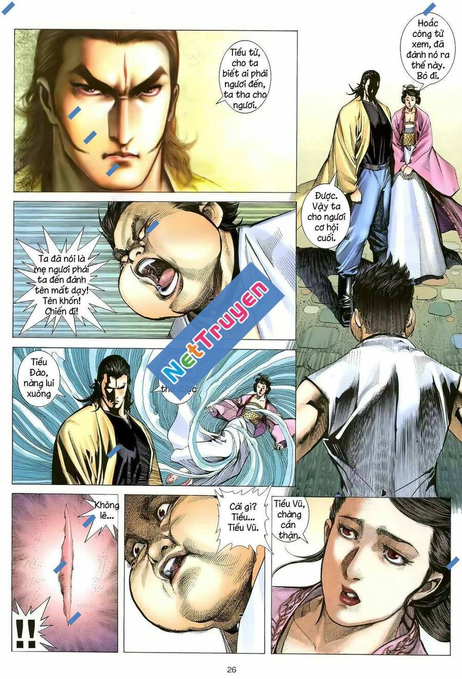 Thiên Sát Cuồng Đao - Chương 100