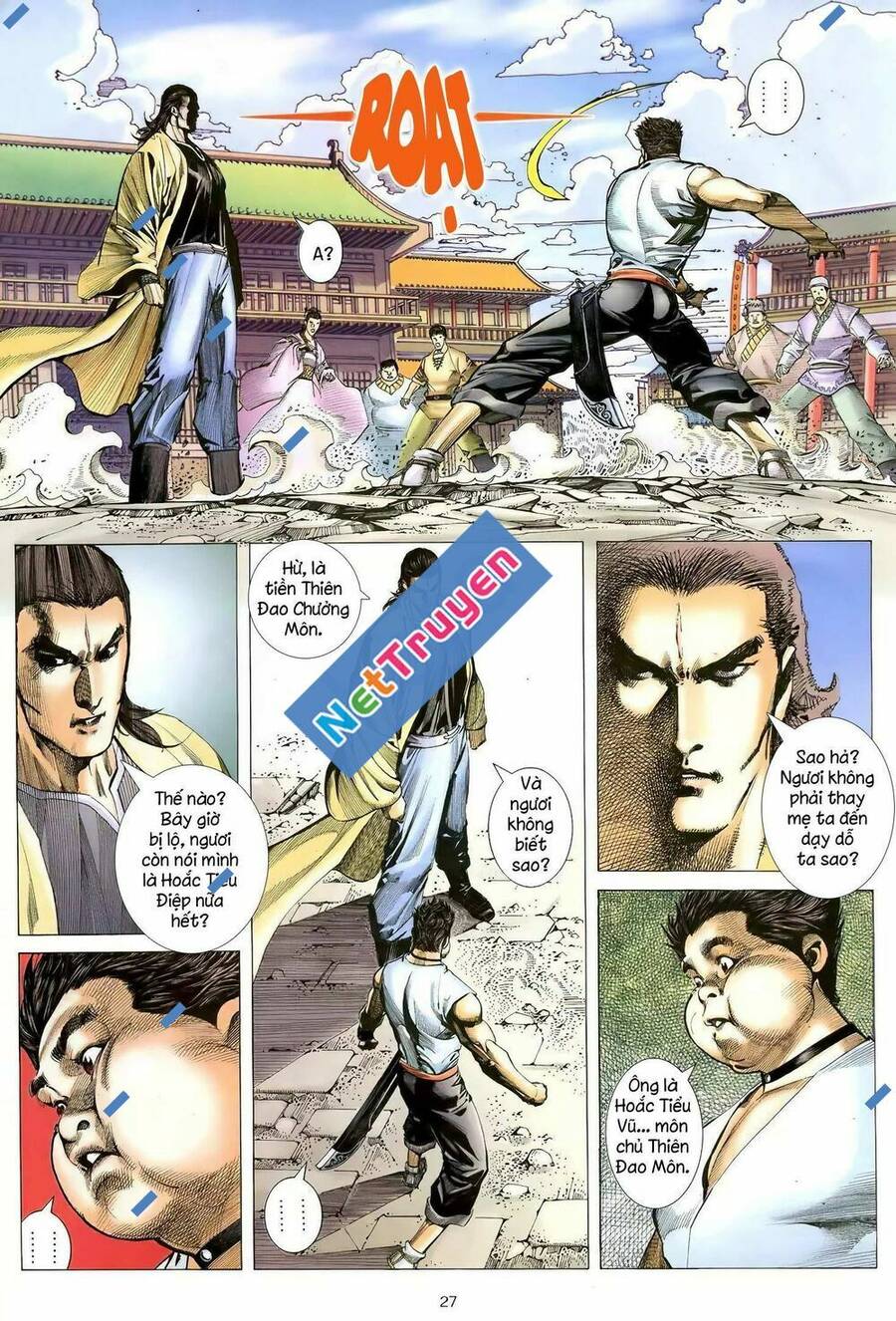 Thiên Sát Cuồng Đao - Chương 100