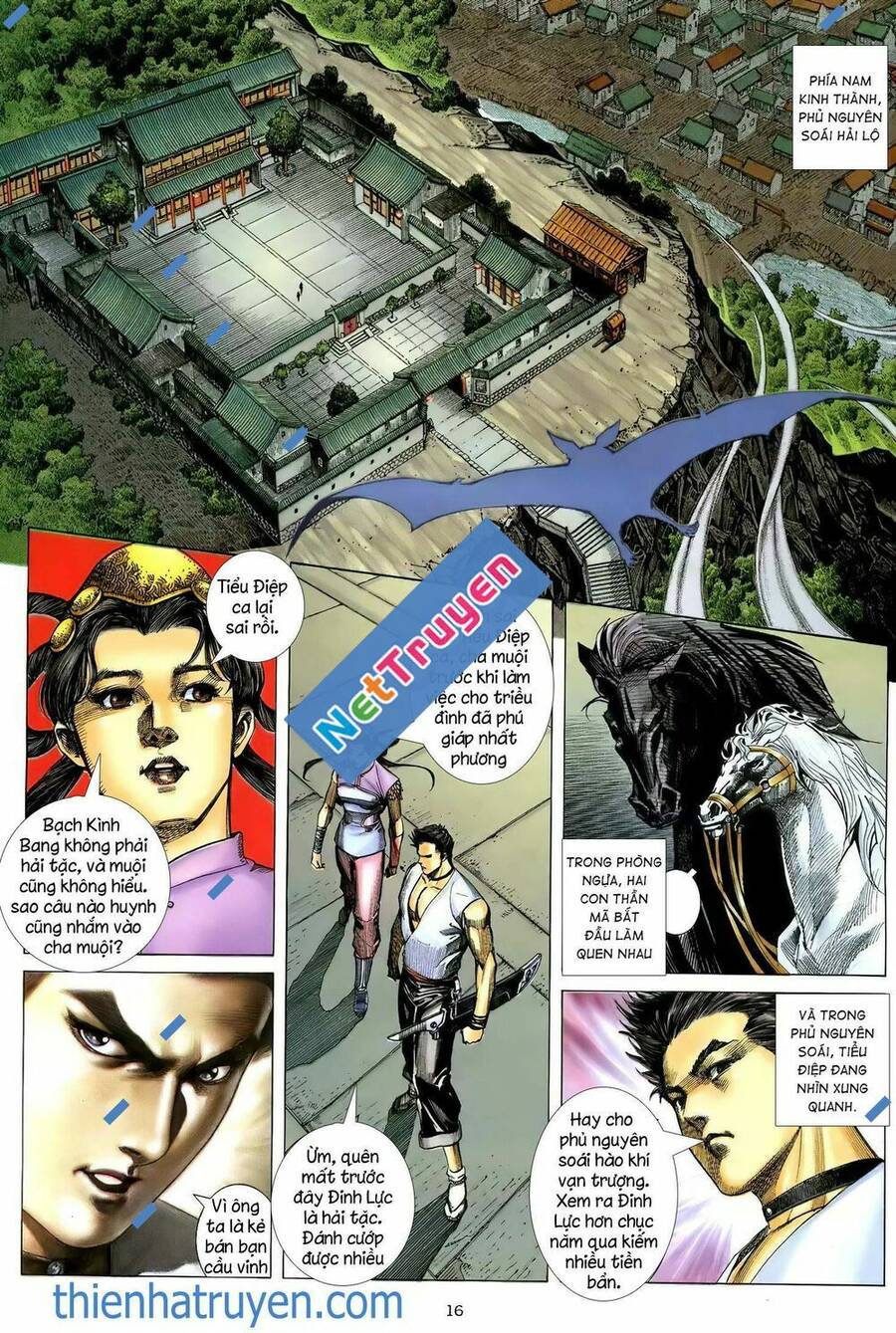 Thiên Sát Cuồng Đao - Chương 102