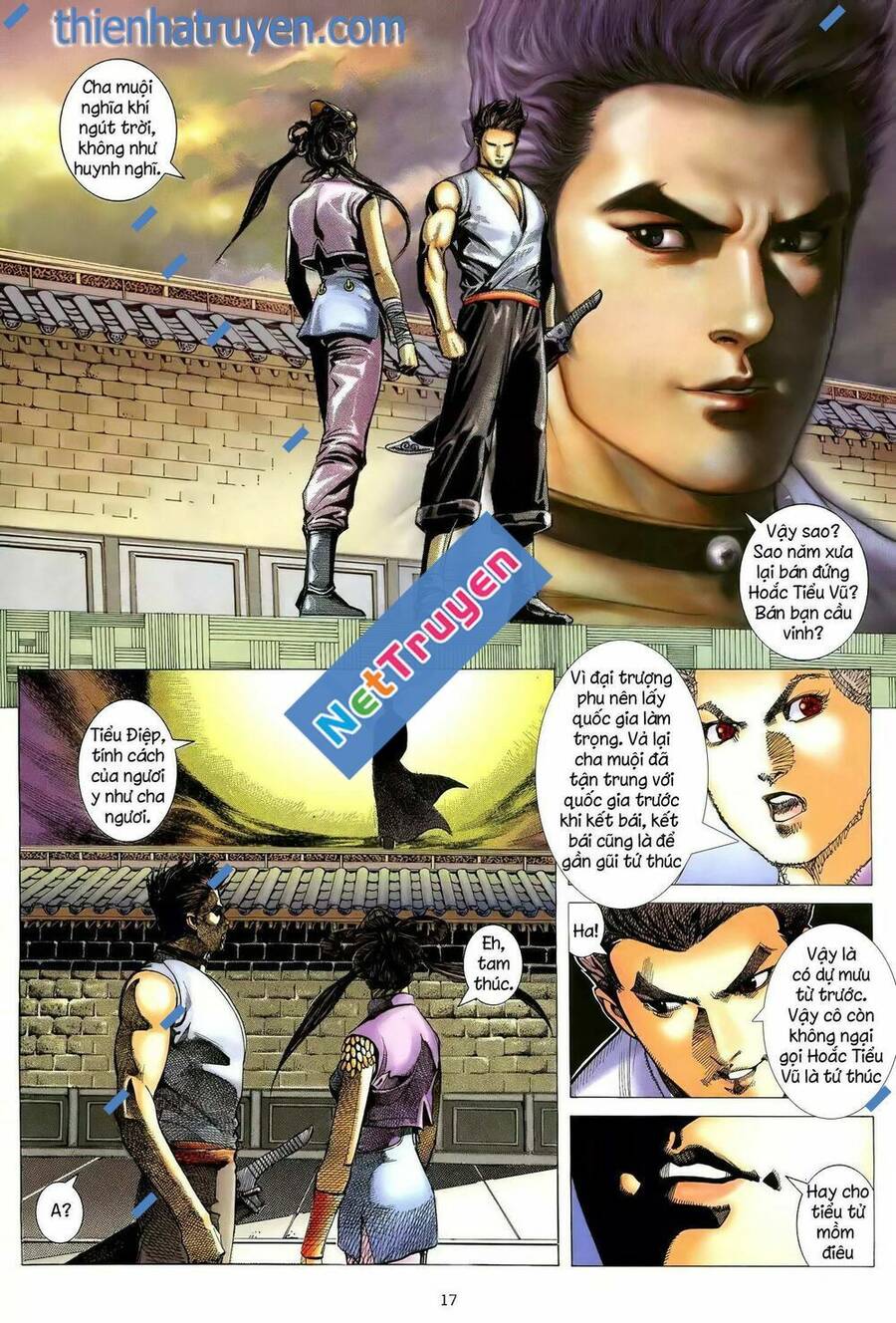 Thiên Sát Cuồng Đao - Chương 102