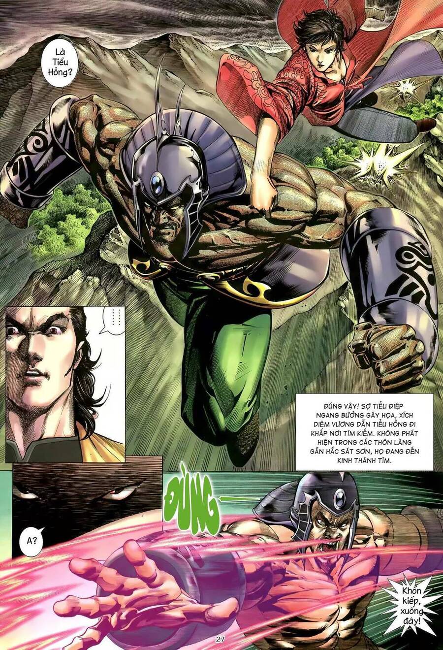 Thiên Sát Cuồng Đao - Chương 102