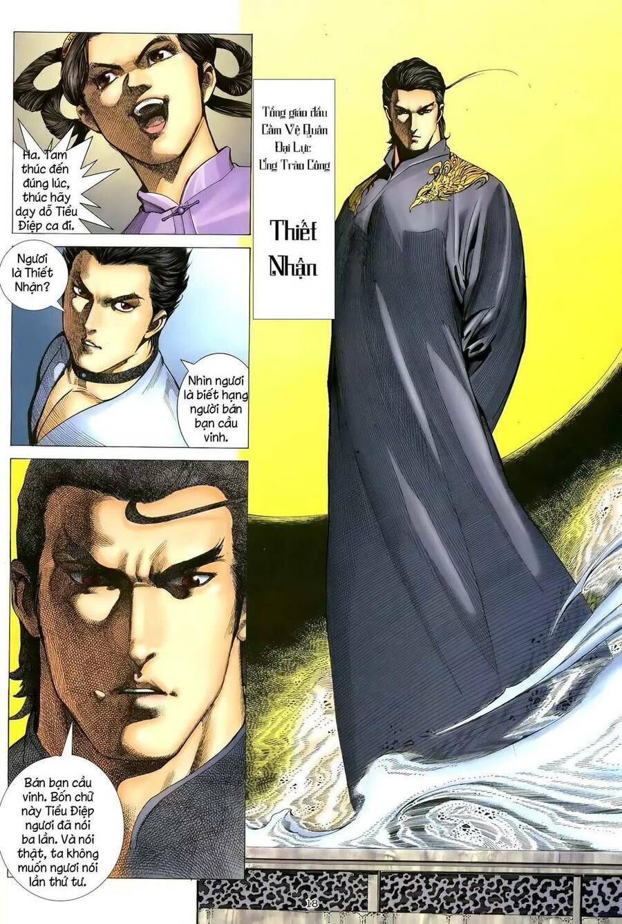 Thiên Sát Cuồng Đao - Chương 102
