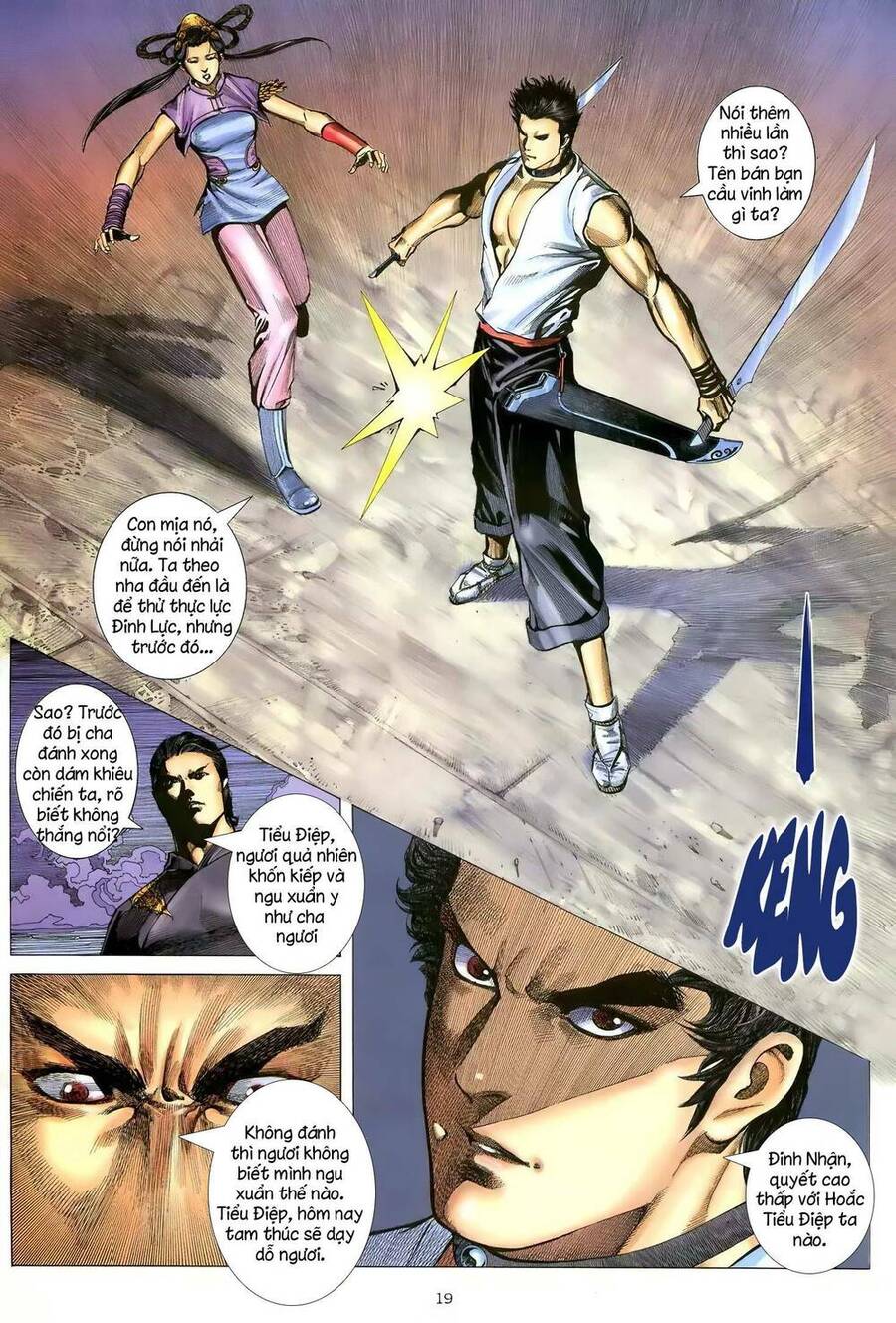 Thiên Sát Cuồng Đao - Chương 102