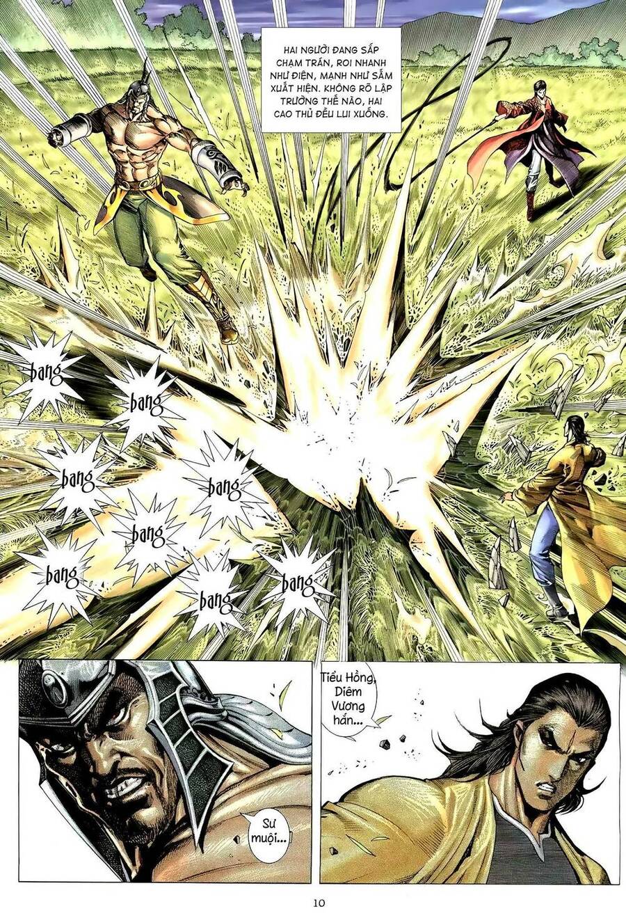 Thiên Sát Cuồng Đao - Chương 103