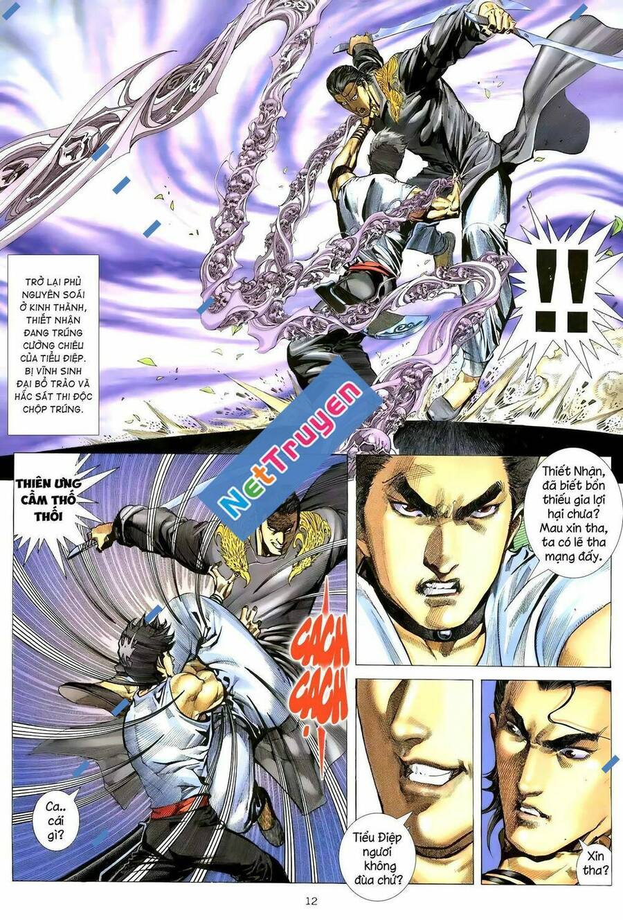 Thiên Sát Cuồng Đao - Chương 103