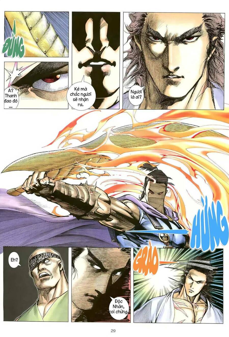 Thiên Sát Cuồng Đao - Chương 104