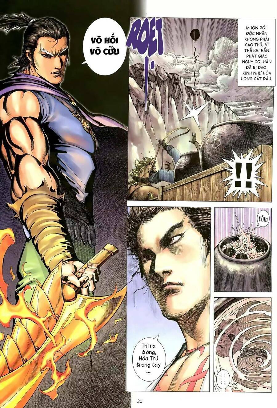 Thiên Sát Cuồng Đao - Chương 104