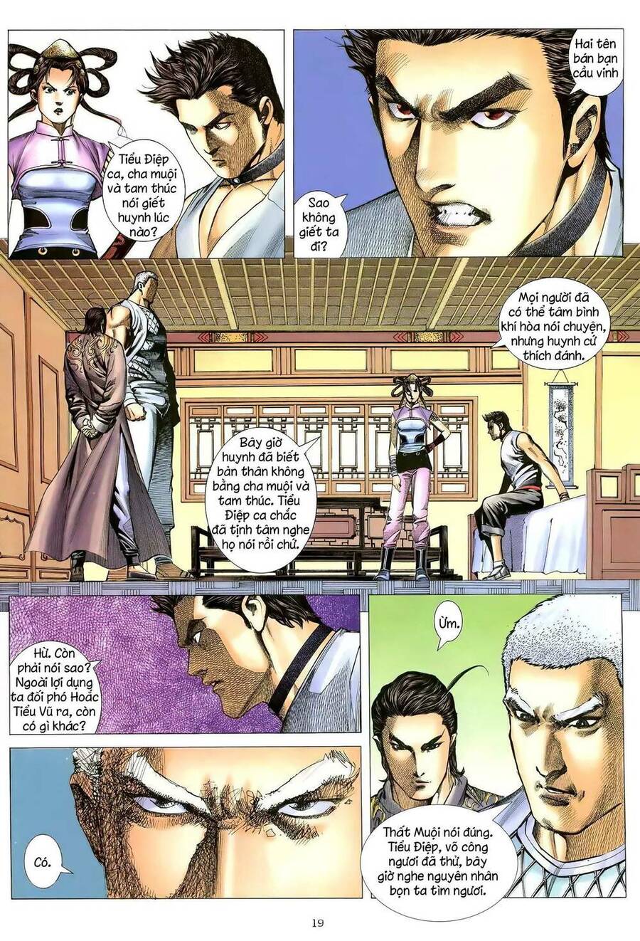 Thiên Sát Cuồng Đao - Chương 104