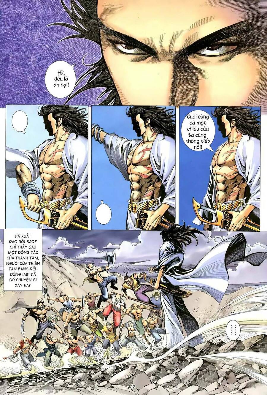 Thiên Sát Cuồng Đao - Chương 104