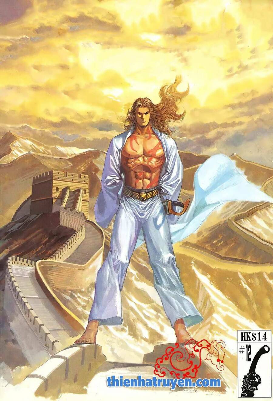 Thiên Sát Cuồng Đao - Chương 105