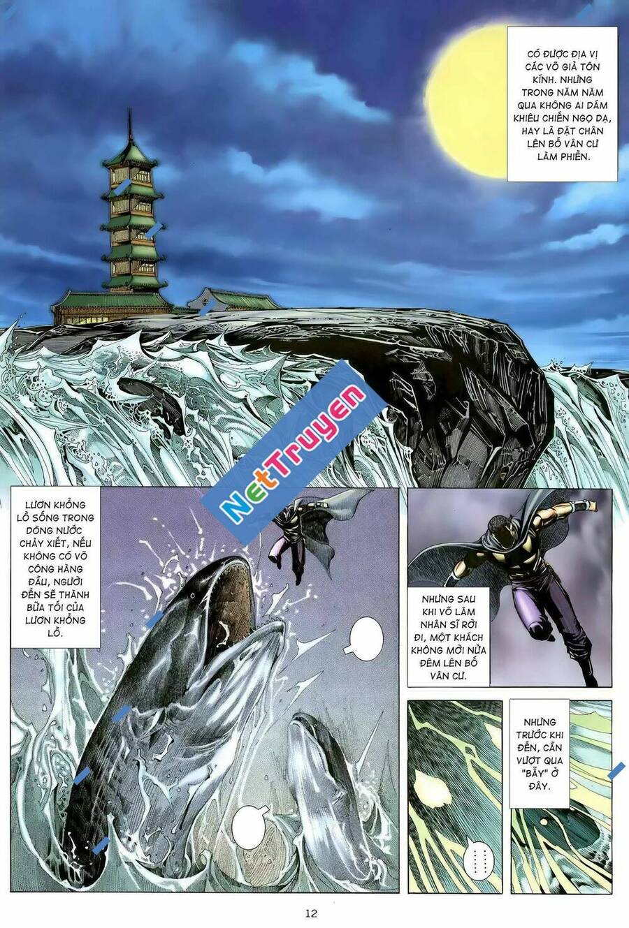 Thiên Sát Cuồng Đao - Chương 105