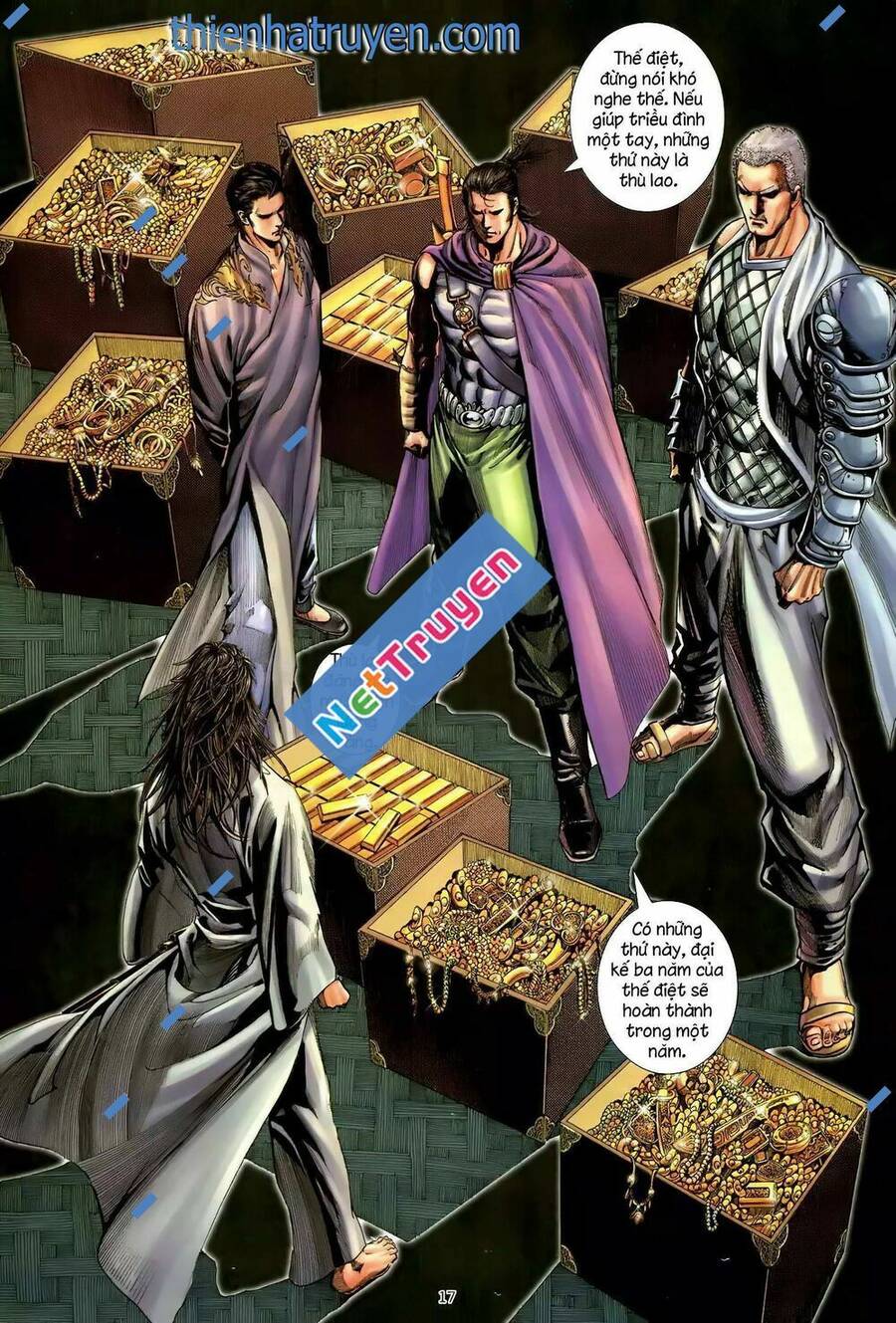 Thiên Sát Cuồng Đao - Chương 106