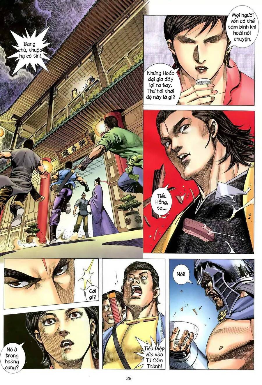 Thiên Sát Cuồng Đao - Chương 106