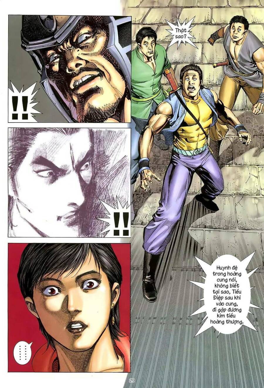 Thiên Sát Cuồng Đao - Chương 106