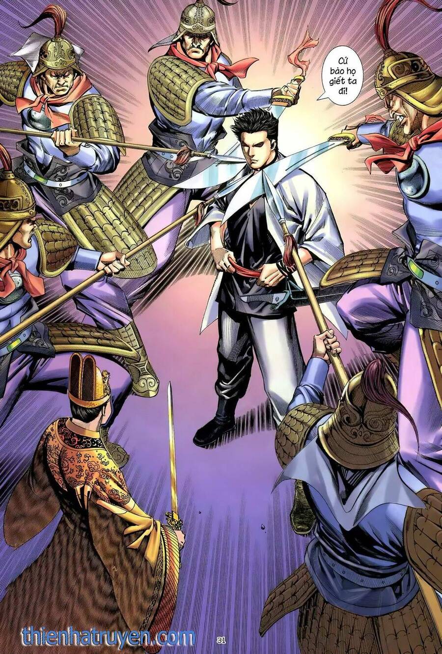 Thiên Sát Cuồng Đao - Chương 106