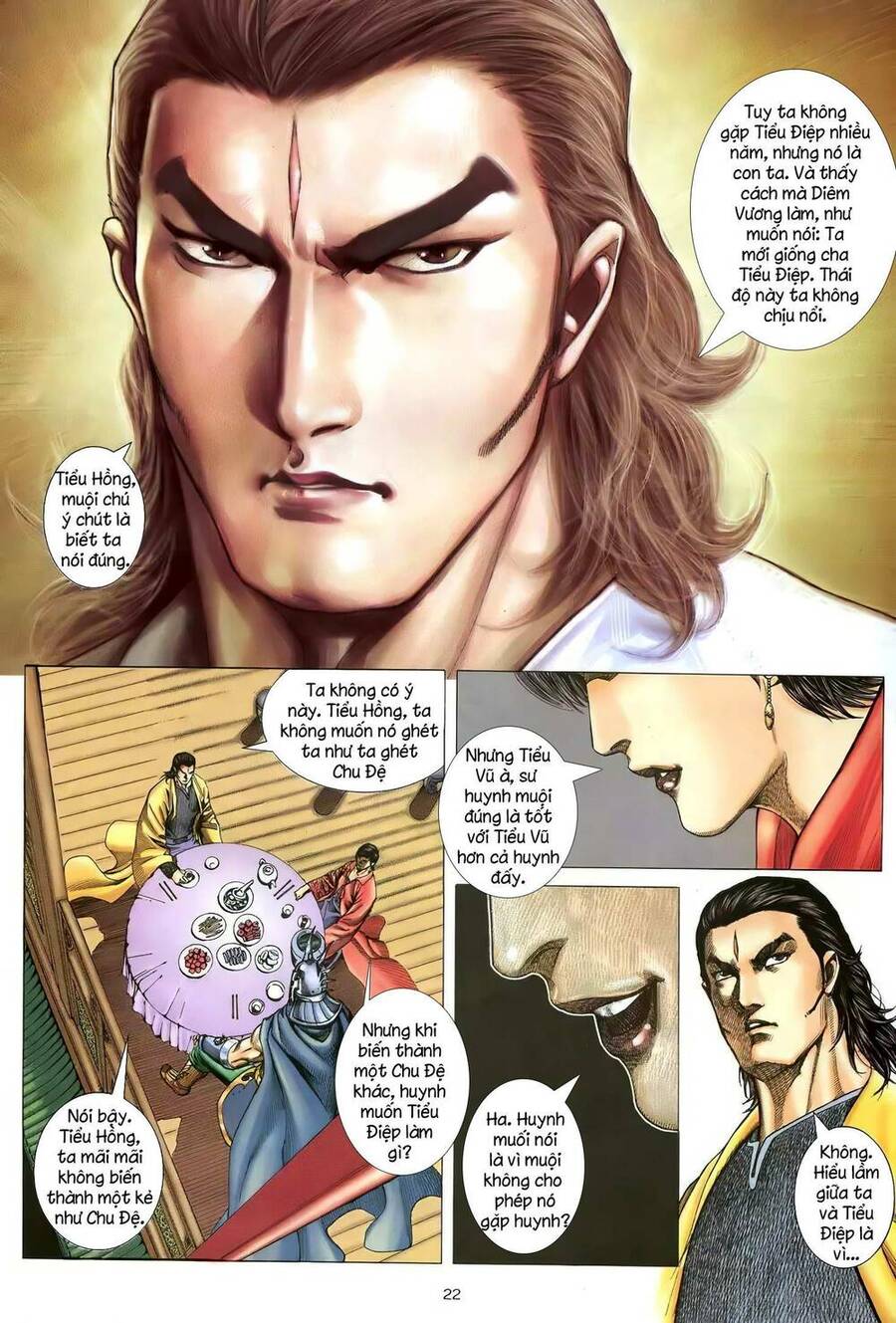 Thiên Sát Cuồng Đao - Chương 106