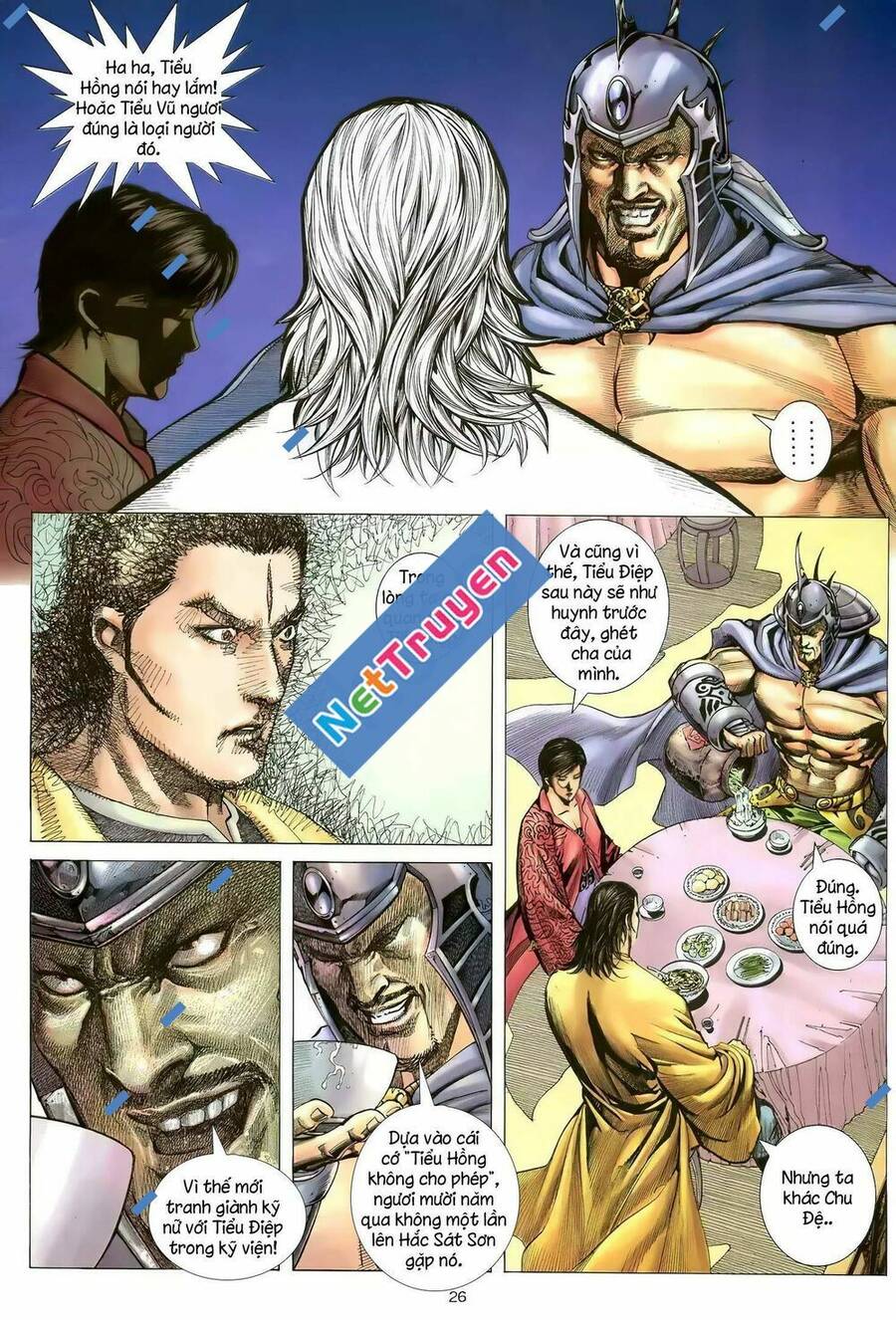 Thiên Sát Cuồng Đao - Chương 106