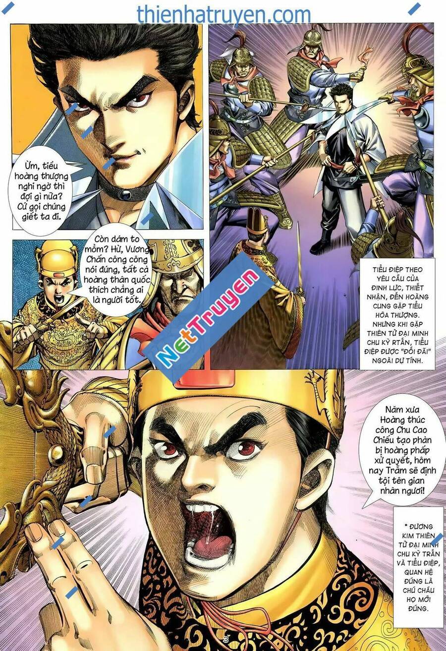 Thiên Sát Cuồng Đao - Chương 107