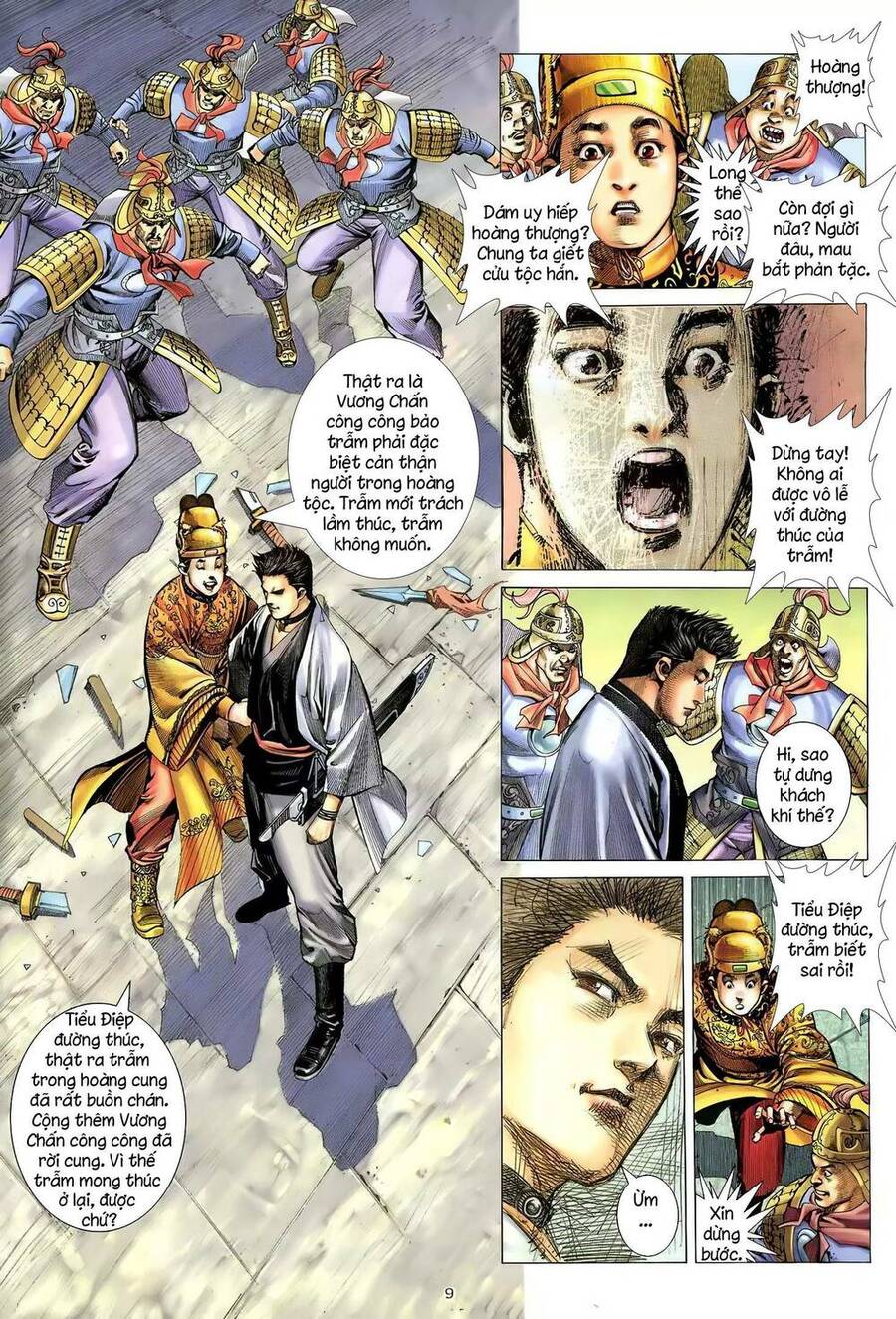 Thiên Sát Cuồng Đao - Chương 107