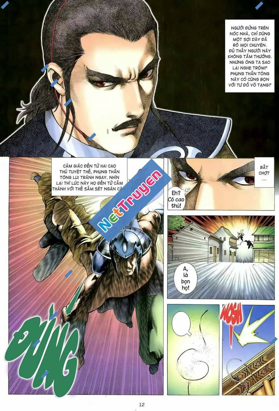 Thiên Sát Cuồng Đao - Chương 107