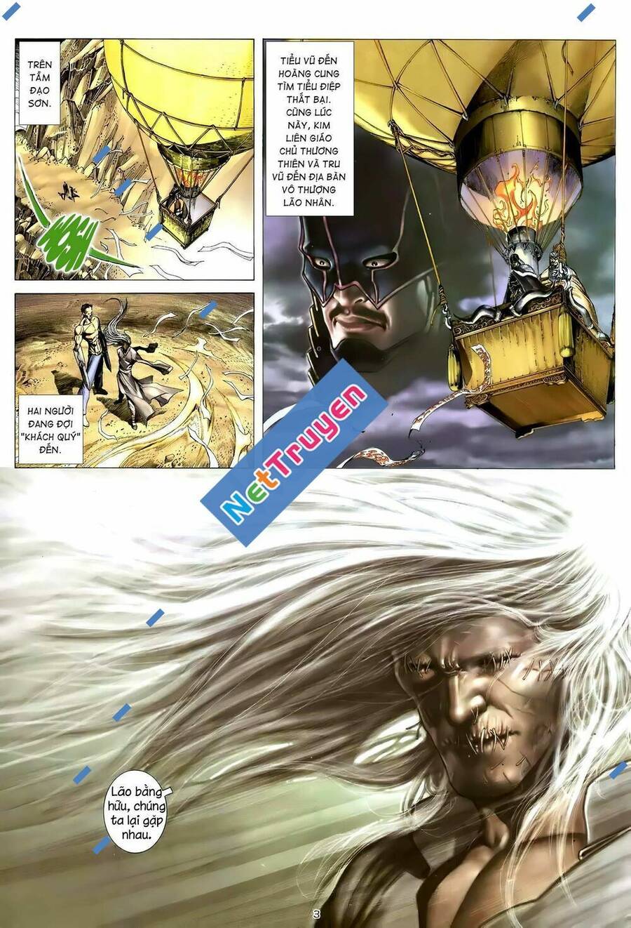 Thiên Sát Cuồng Đao - Chương 109