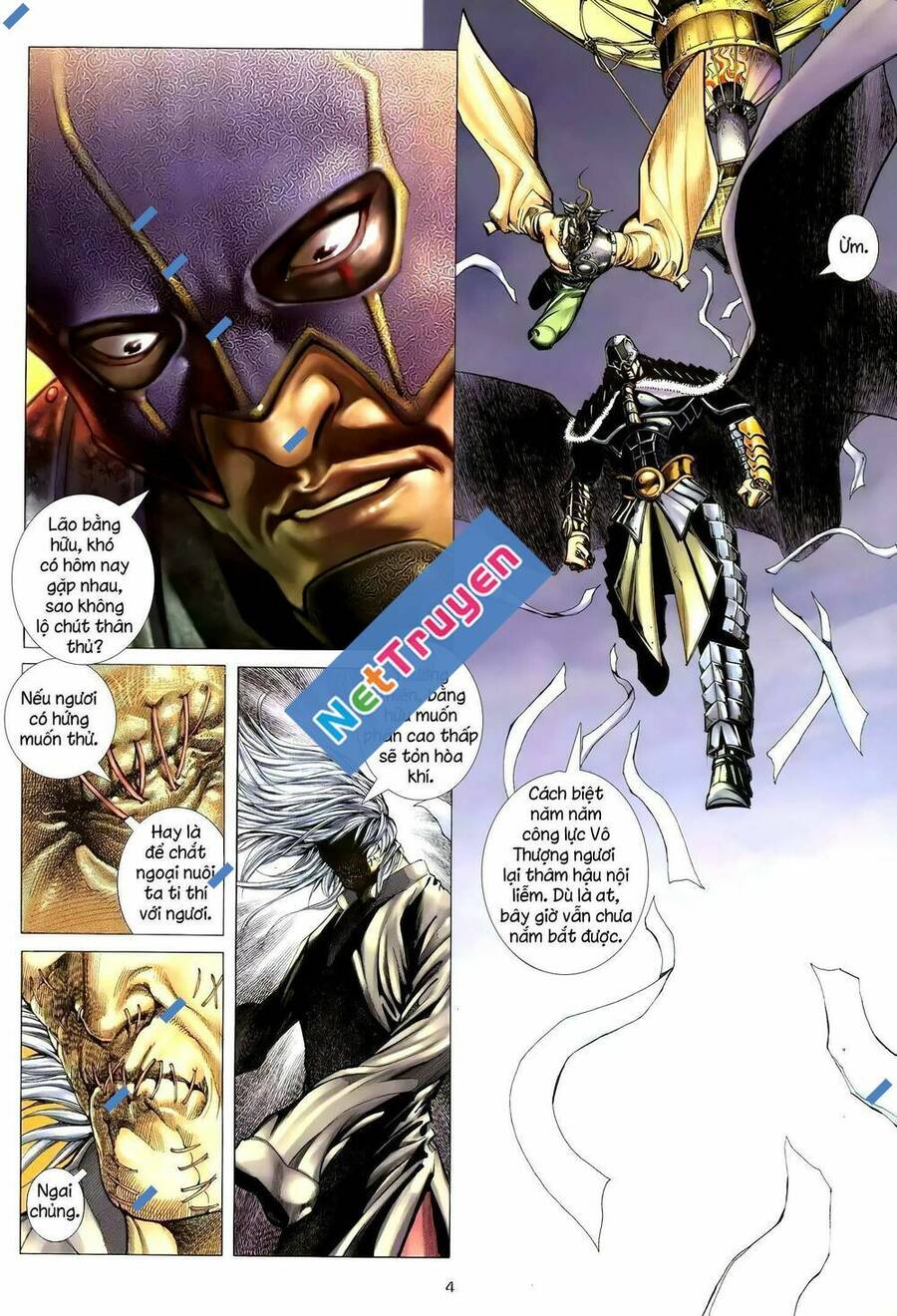 Thiên Sát Cuồng Đao - Chương 109