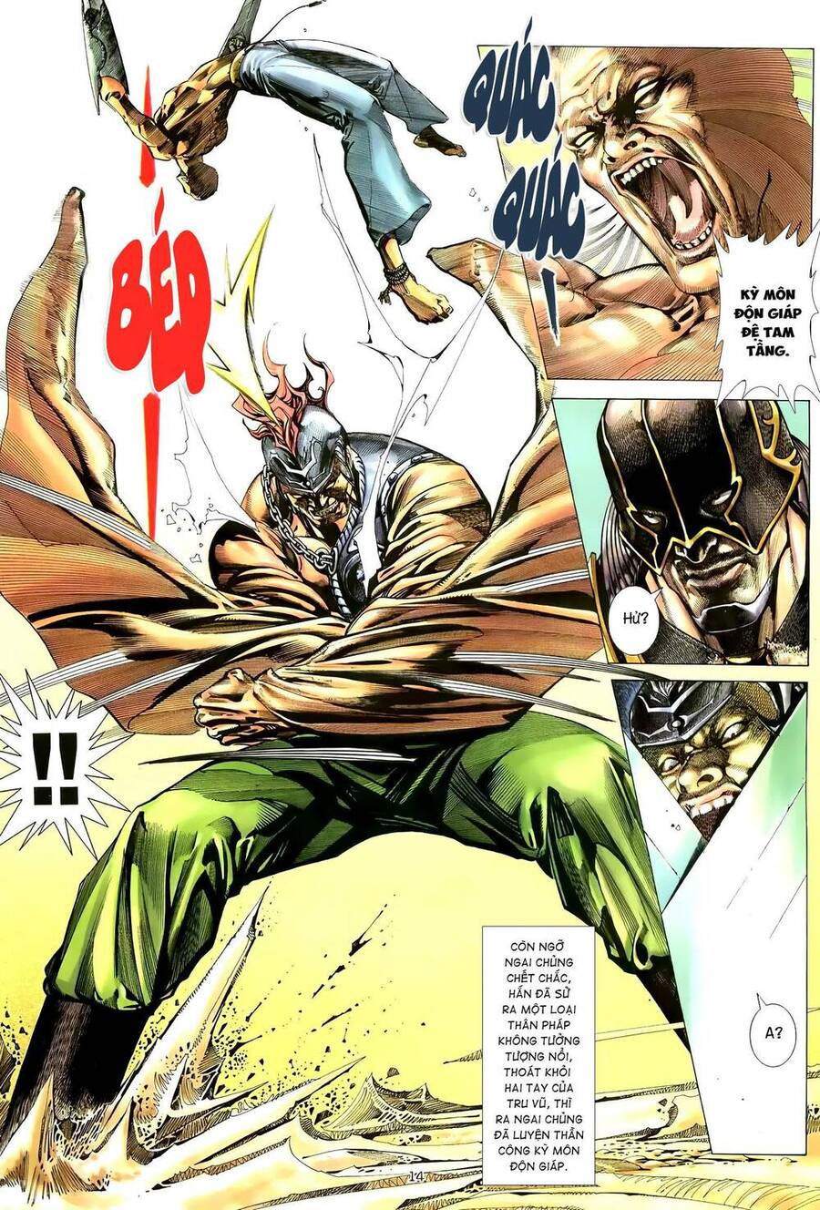 Thiên Sát Cuồng Đao - Chương 109