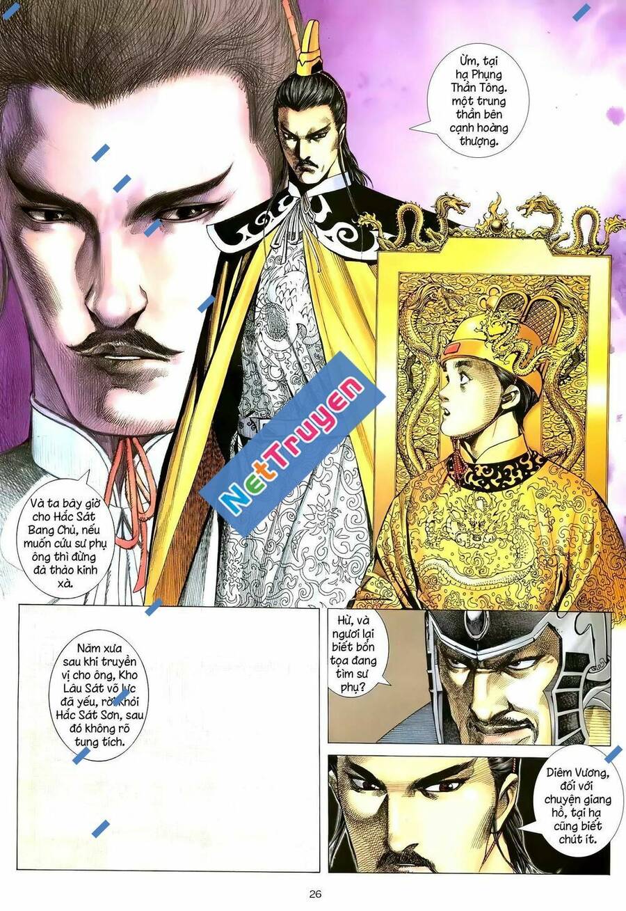 Thiên Sát Cuồng Đao - Chương 110