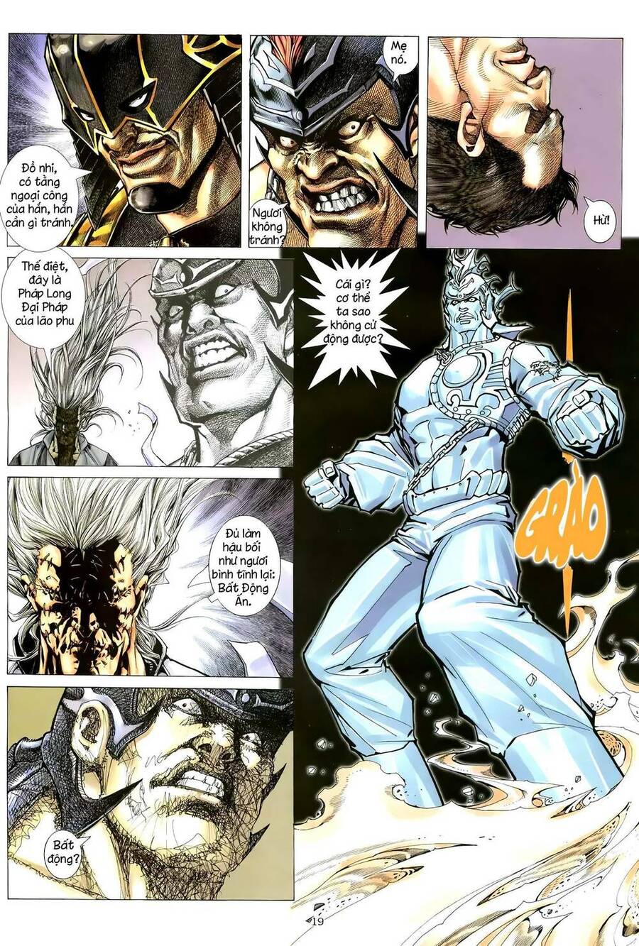 Thiên Sát Cuồng Đao - Chương 110