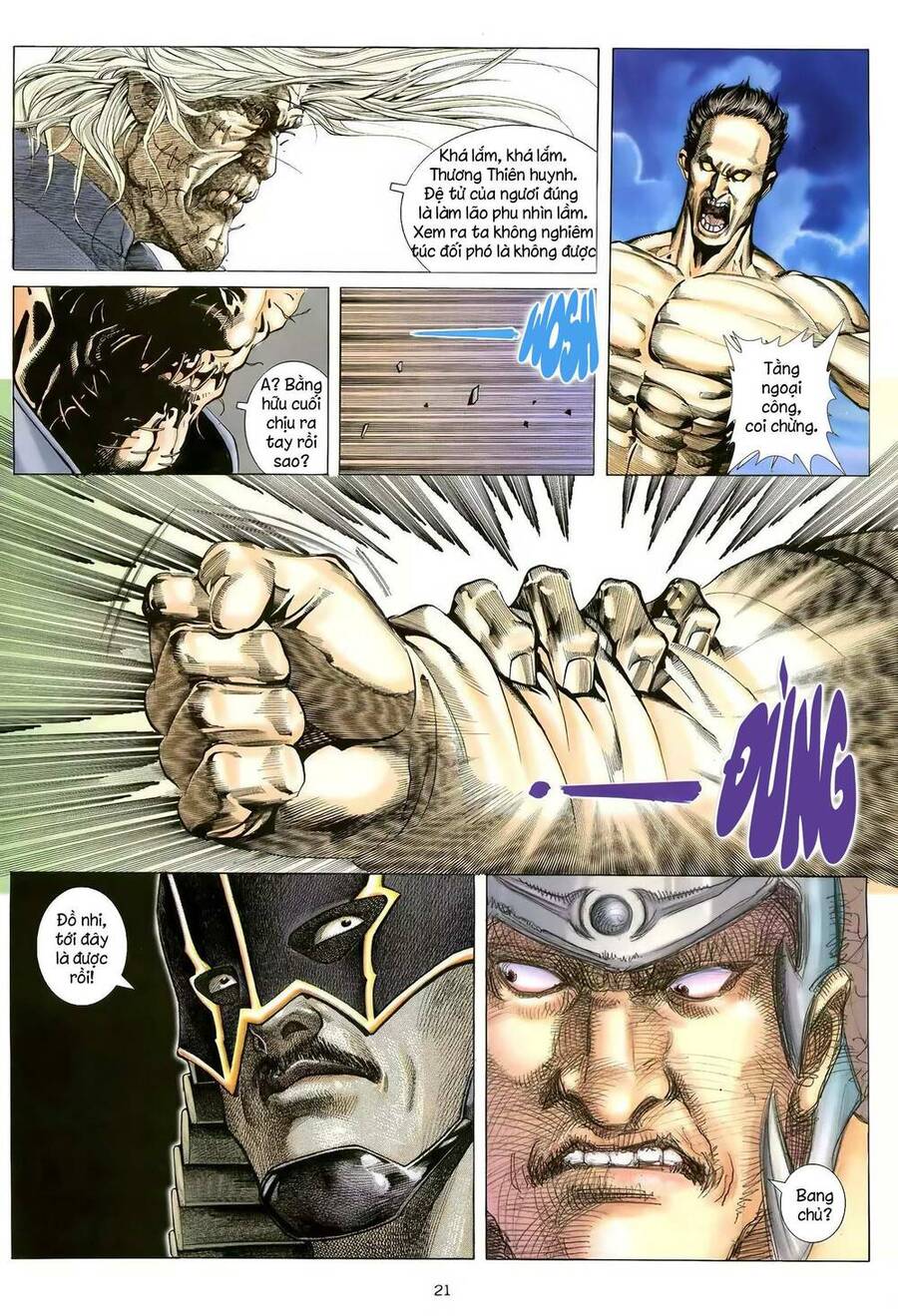 Thiên Sát Cuồng Đao - Chương 110