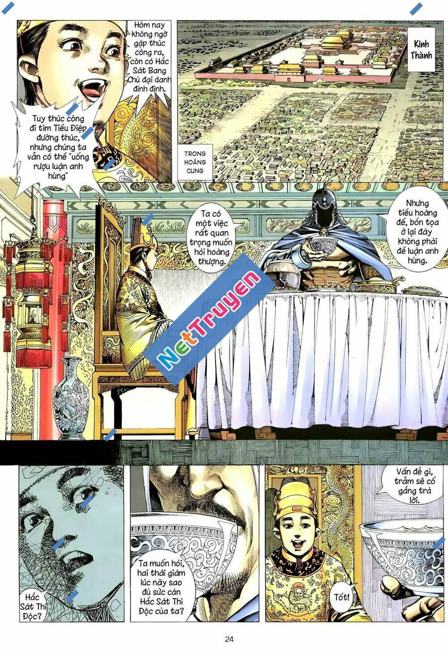 Thiên Sát Cuồng Đao - Chương 110