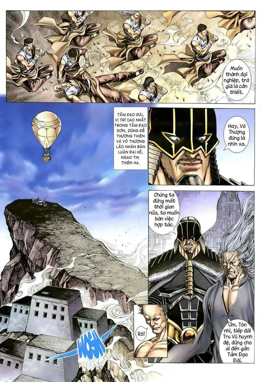 Thiên Sát Cuồng Đao - Chương 111