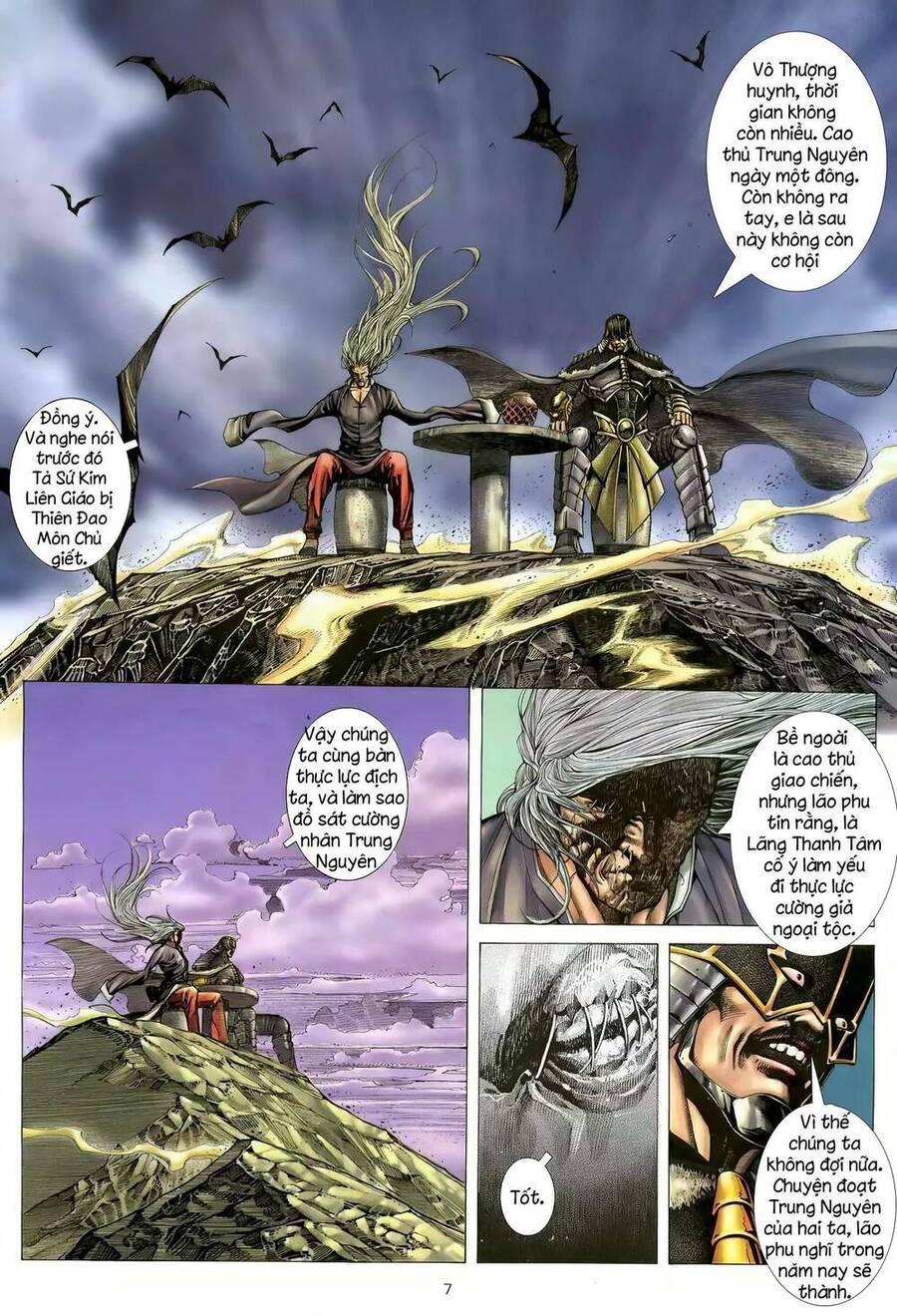 Thiên Sát Cuồng Đao - Chương 111