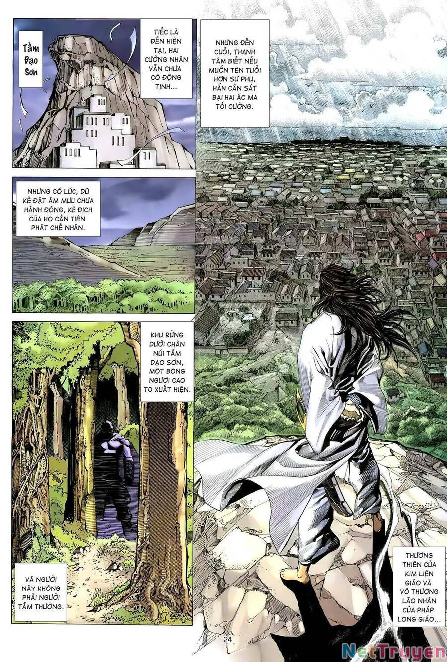 Thiên Sát Cuồng Đao - Chương 112