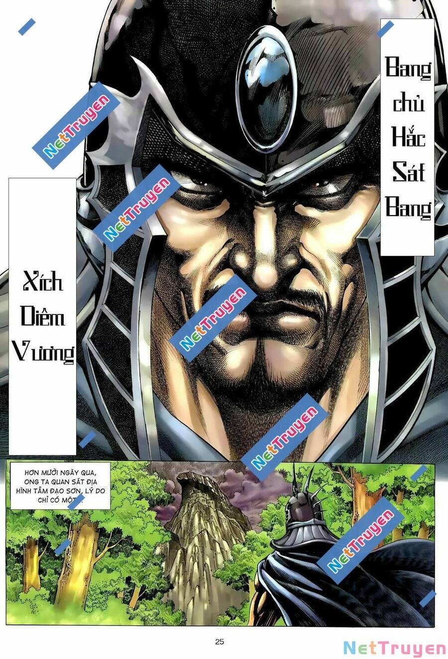 Thiên Sát Cuồng Đao - Chương 112
