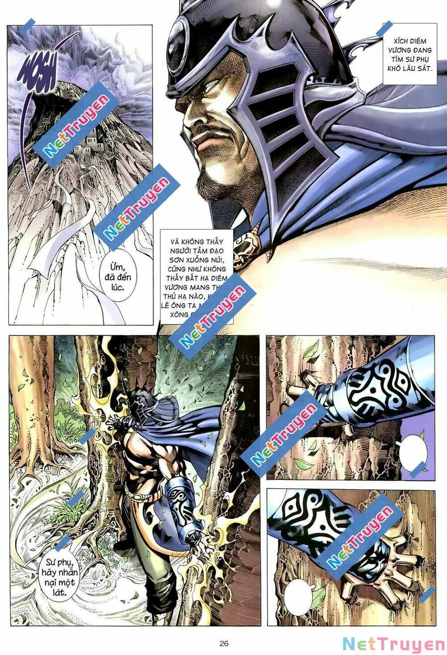 Thiên Sát Cuồng Đao - Chương 112