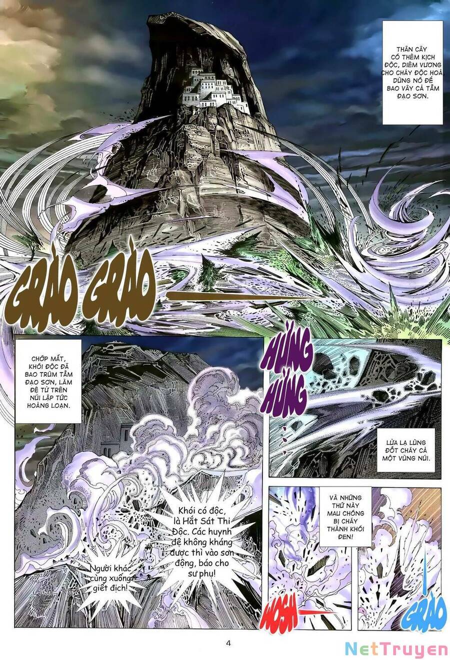 Thiên Sát Cuồng Đao - Chương 113