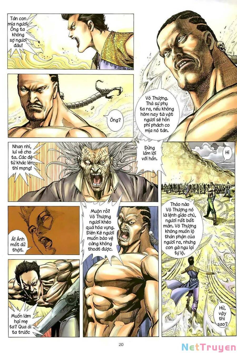 Thiên Sát Cuồng Đao - Chương 114