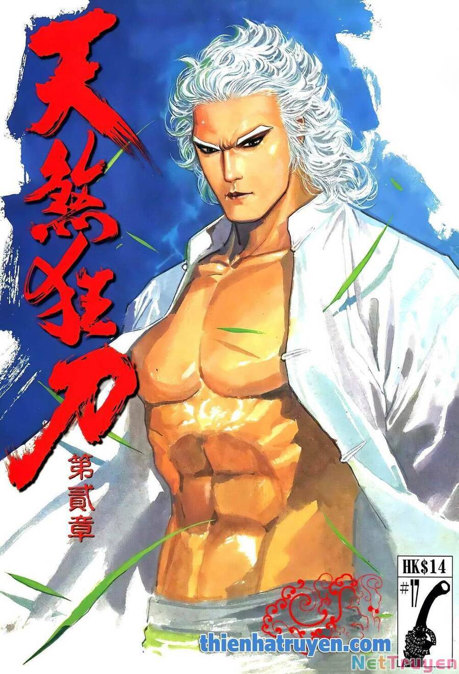 Thiên Sát Cuồng Đao - Chương 115