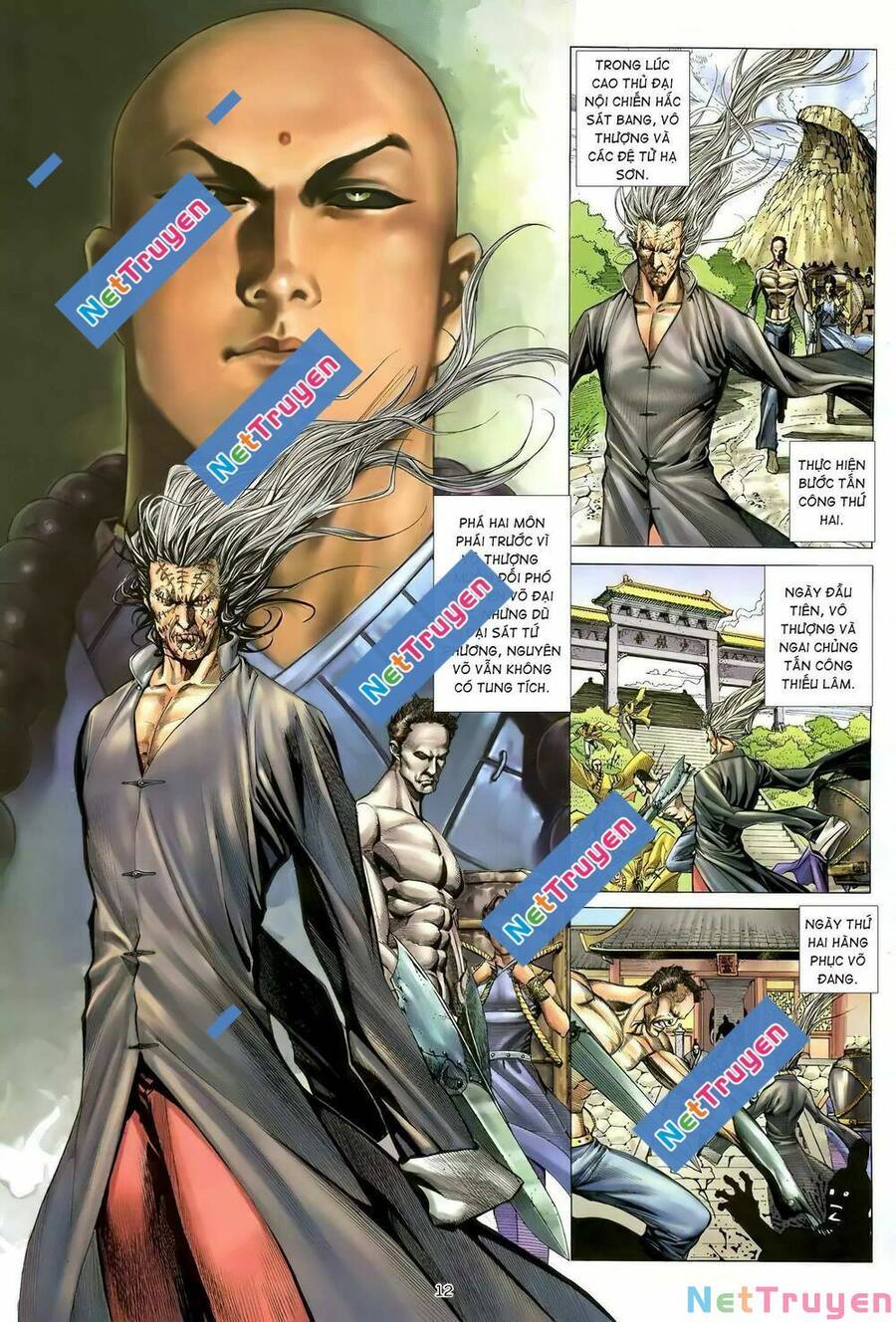 Thiên Sát Cuồng Đao - Chương 115