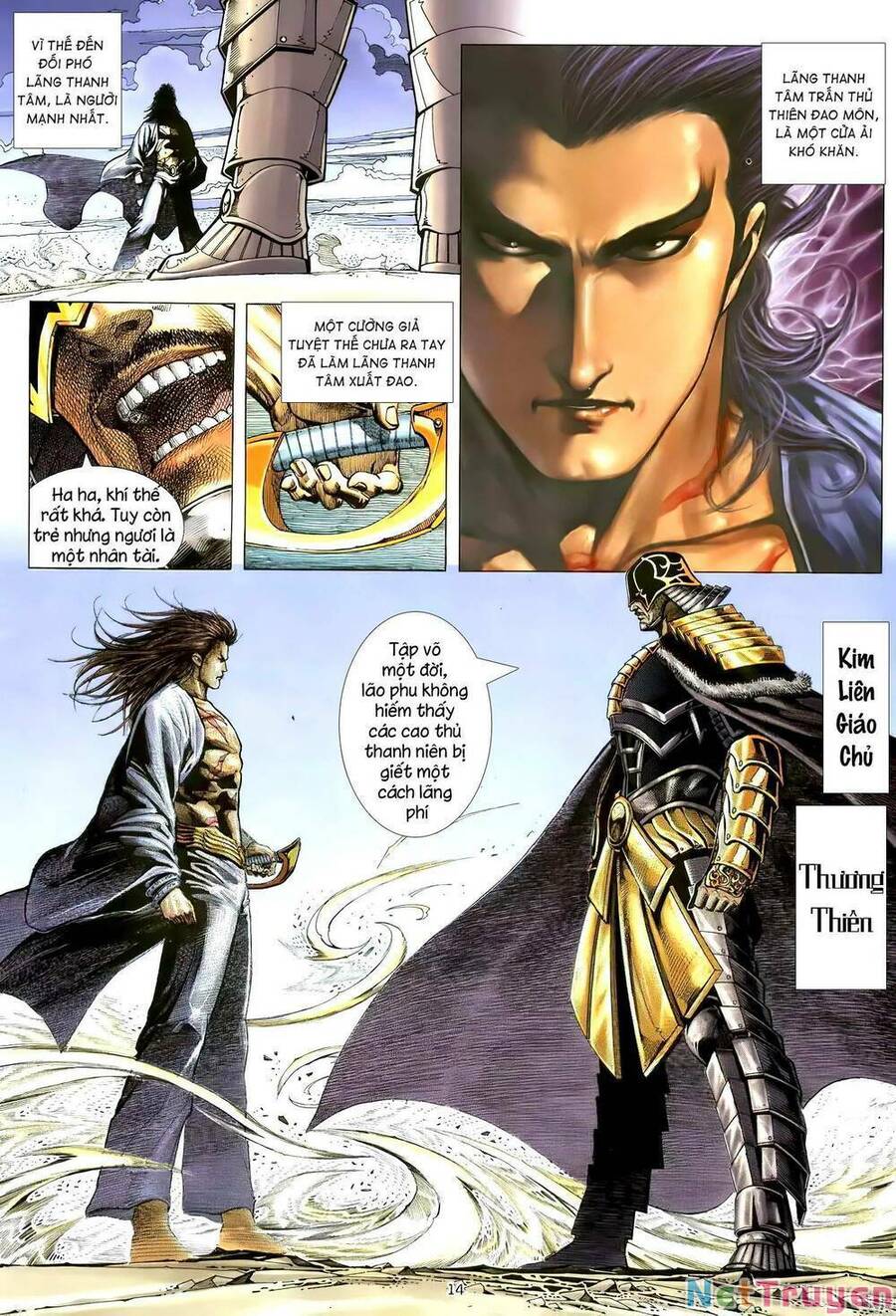 Thiên Sát Cuồng Đao - Chương 115