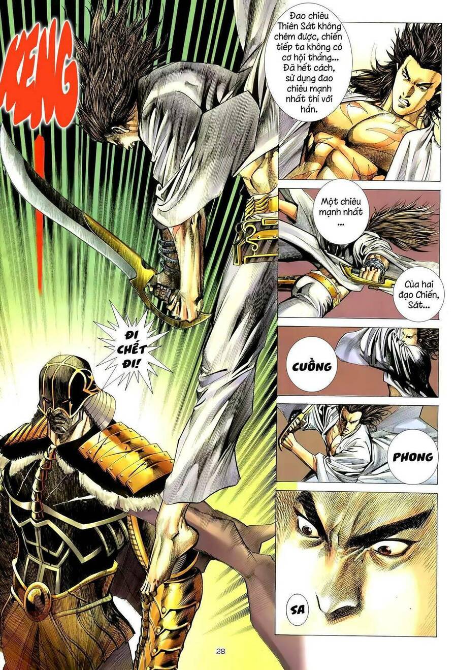 Thiên Sát Cuồng Đao - Chương 116