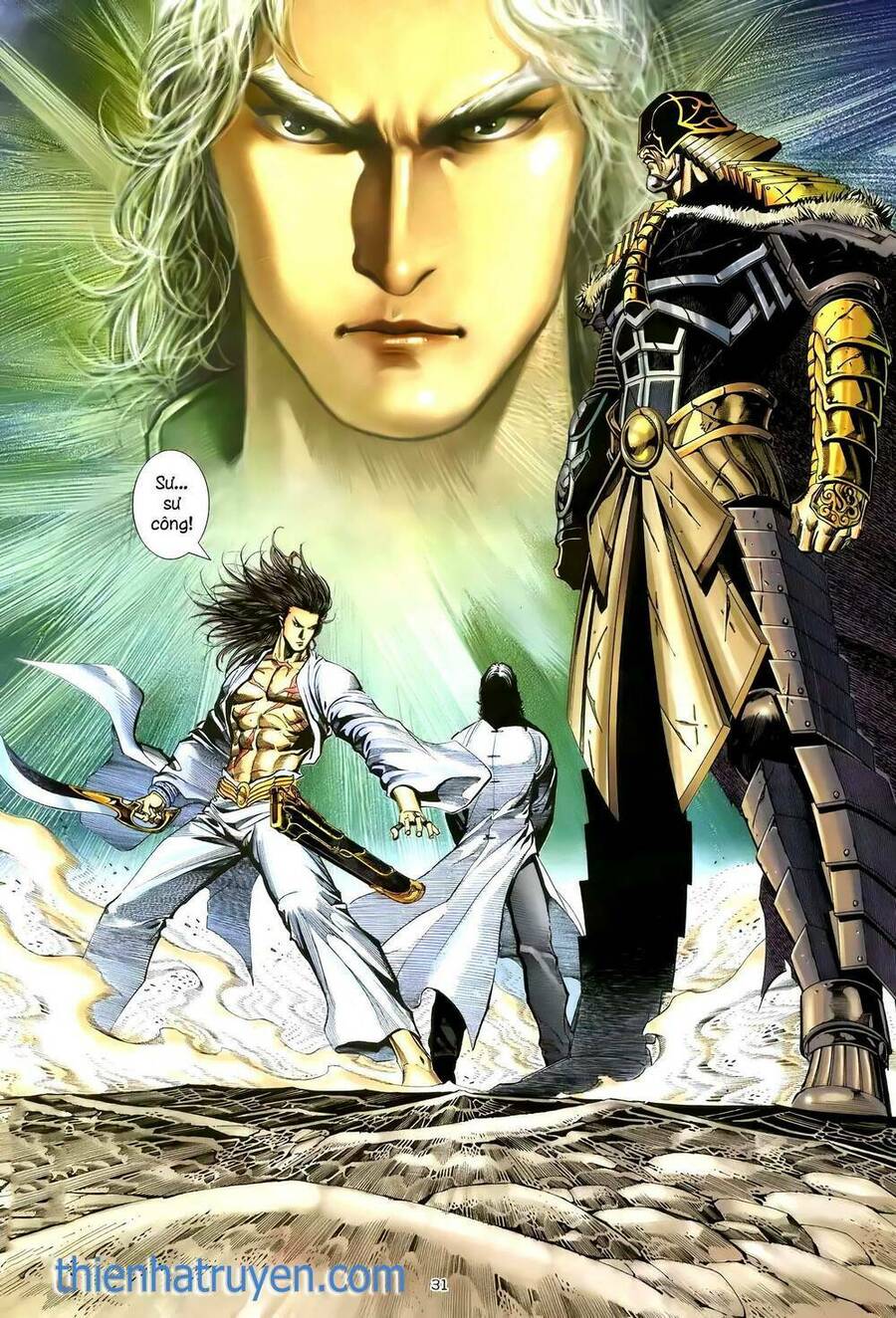 Thiên Sát Cuồng Đao - Chương 116